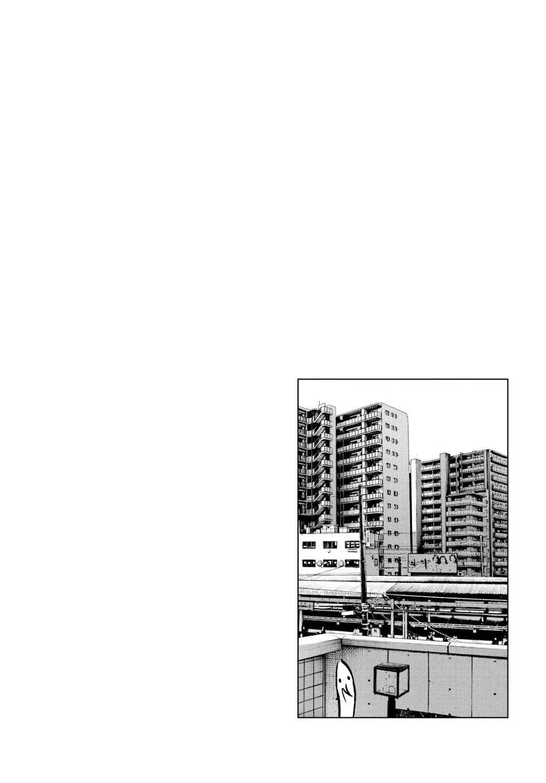 Oyasumi Punpun Chapter 87 image 19